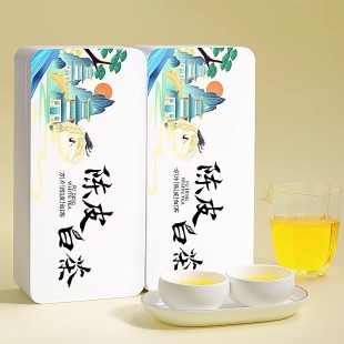 FuDing Tangerine old white tea FuJian ShouMei White Tea mini white tea